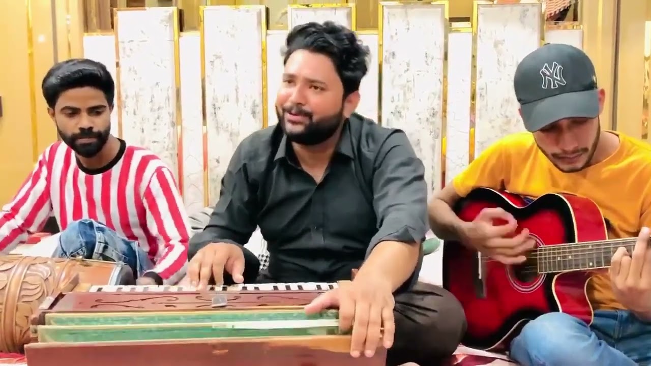 Mera Madadgar paak Rooh ~Akash ILyas 