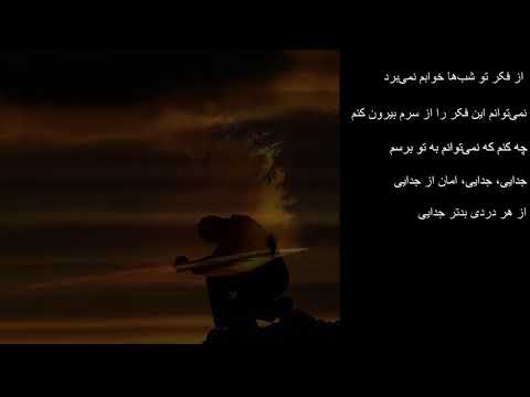 آیریلیق رشید بهبودف