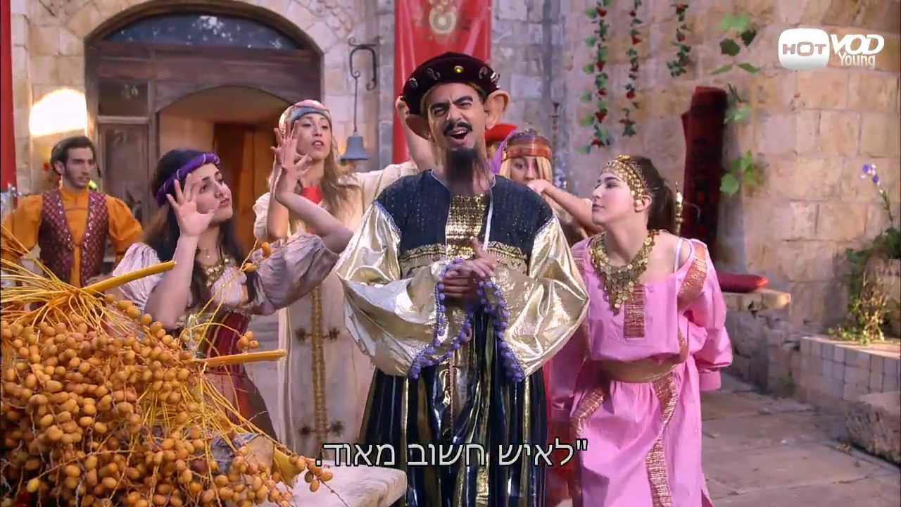 המן הרשע - מתוך מגילת אסתר - הסרט - YouTube