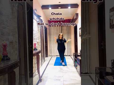 Exercise aur pakode