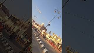 Road Ayodhya Nagari Jai Shree Ram