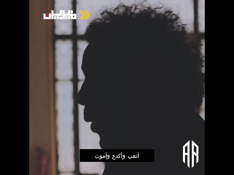 محمد منير كام شمس تفوت ورا قمره الناس في بلادي حالات واتس