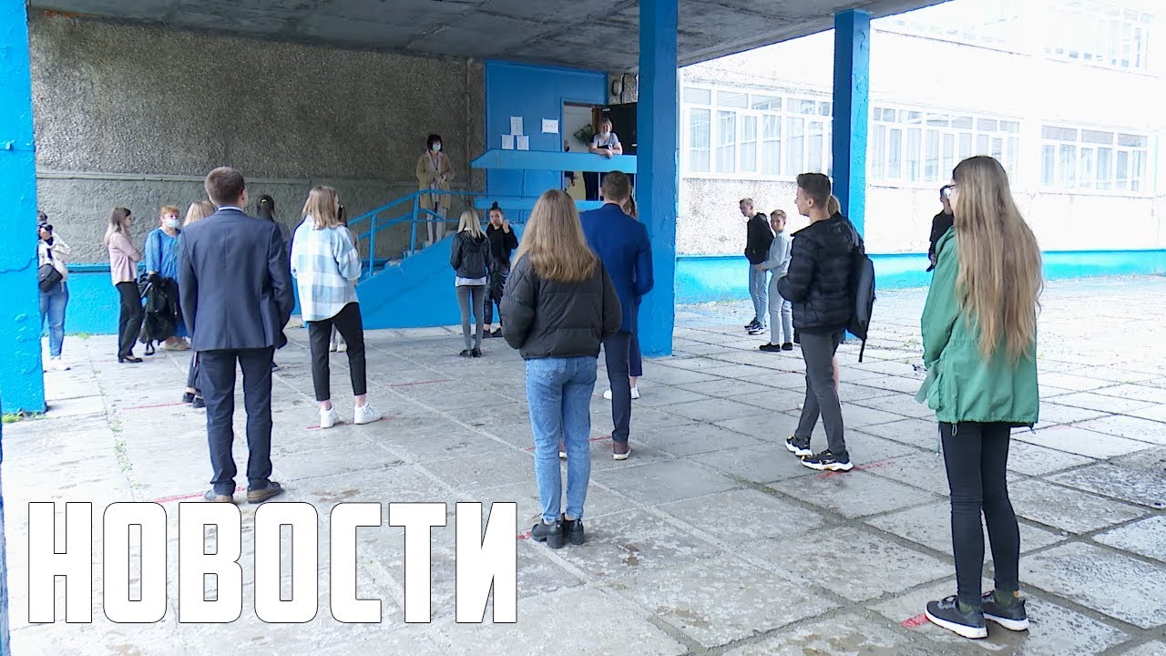 «ЕГЭ-2021»: экзаменационная кампания в Спасске.