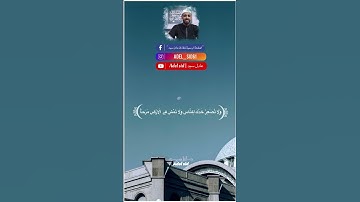 القارئ عادل سيد ❤️