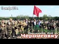 18 СЕНТЯБРЯ 2011г