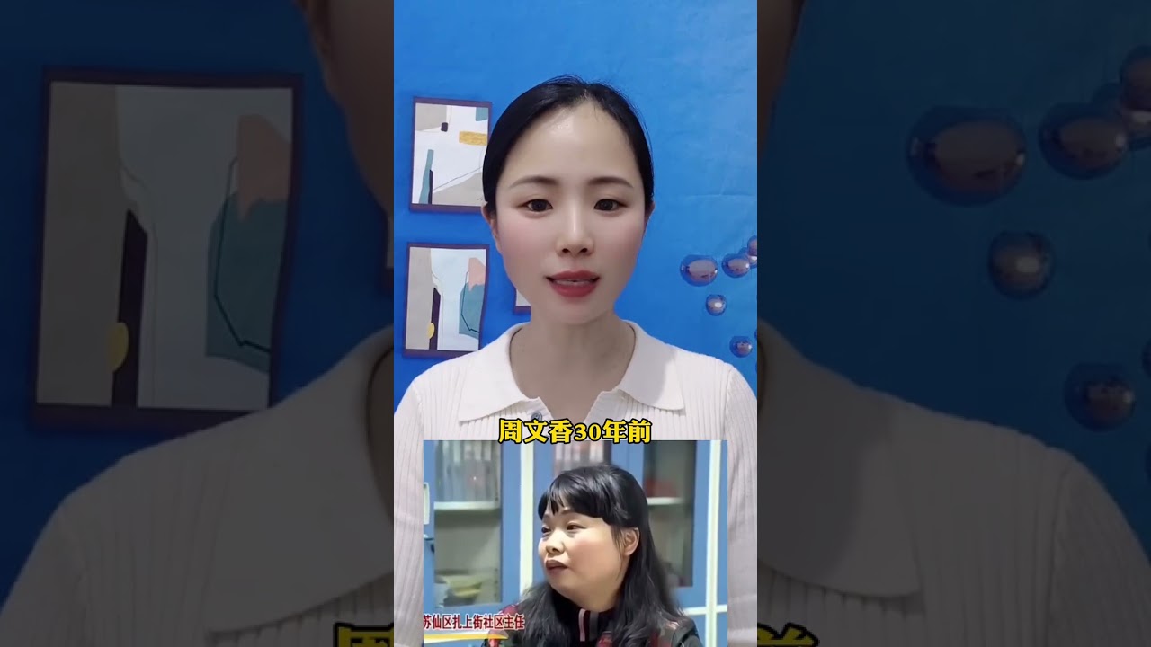 70-Year-Old's 5 Marriages: No Kids, No Filial Love - True Story