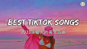 2023英文歌曲排行榜 - best english songs 2023 - 英文歌曲排行榜2023 ( 西洋排行榜 2023 ) KKBOX西洋人氣排行榜 2023