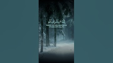 سورة المائدة الآية 72 بصوت القارئ محمد الفقيه
