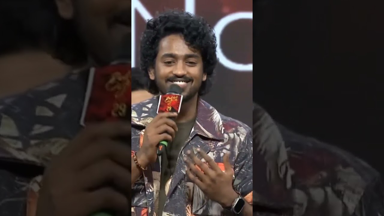 Anchor Suma got Emotional on son's  Speech. 