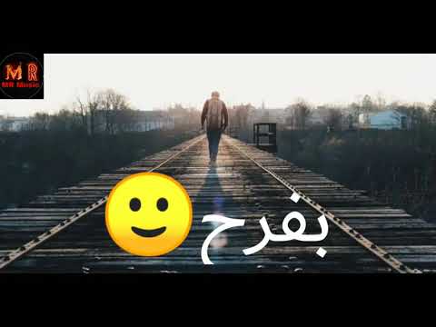 حالات واتس احلى اغنيه حزينه جدا لي مصطفى كامل رحله عمري