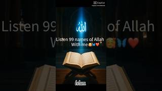 Al Asmaul Husna #yt #asmaulhusna#25j