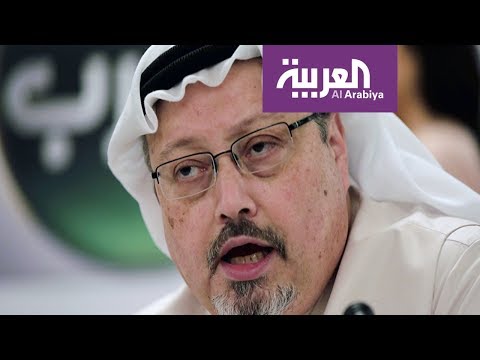 الأخطاء القانونية التي وقعت بها كالامار في تقرير خاشقجي