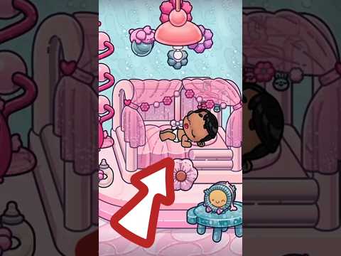 ترتيب الطابق الثالث بالباقة الجديدة   