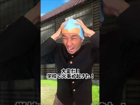 右左どっちで炎の能力を手に入れた男の末路 #ジャスティスター #shorts #tiktok #右左どっち