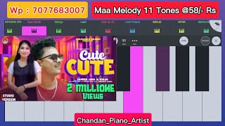 CUTE CUTE SAMBALPURI SONG 🎹 MAA MELODY ROLAND TONE FL STUDIO MOBILE CASIO PIANO Chandan_Piano_Artist screenshot 5