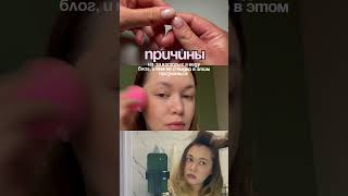 1. Сотрудничества. 2. Личная история. 3.Реализация своего творческого потенциала. 4.Заработок👌🏻