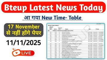 आ गया Bteup NEW Time Table 2025 | Exam Date Final | Bteup Exam Date 2025 | Final Schedule 2025