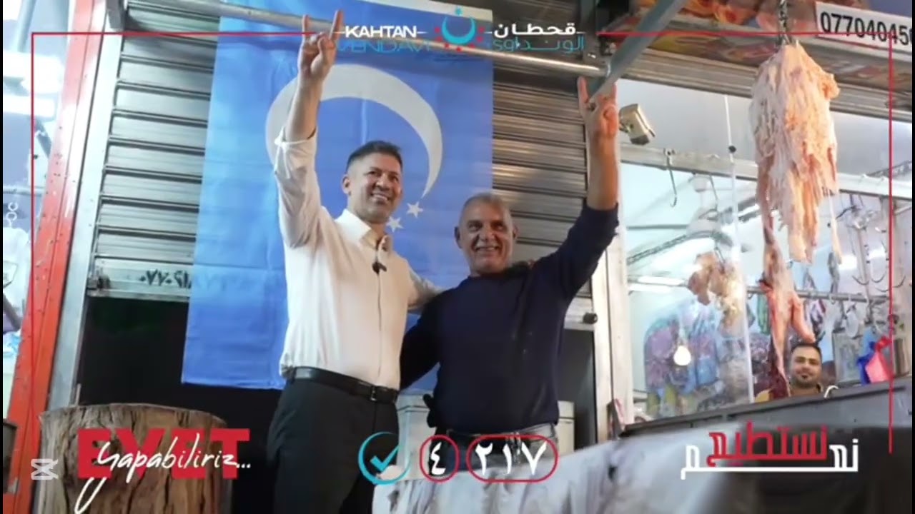 Kahtan reis yapabilirz