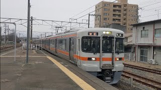 JR東海313系N5編成東海道線普通列車熱海行き　焼津駅入線警笛あり!