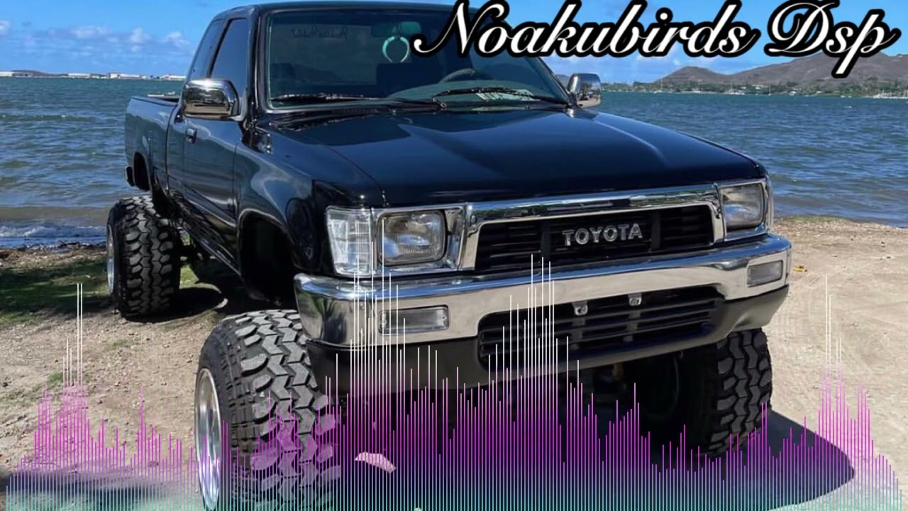 Mozzy - So Lonely ft. Shordie Shordie (DSP)