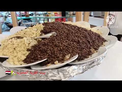 جوله فى مطعم الغدا فى جرافيتى سهل حشيش فندق جرافيتي أكوا بارك سهل حشيش