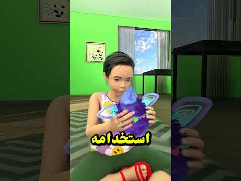 سر لعبة الفيربي اللي خوف العالم هل كانت بتسج ل كلامنا ألعاب تكنولوجيا غرائب