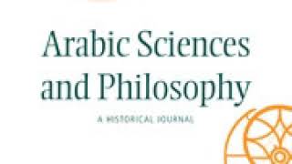 Arabic Sciences and Philosophy | Wikipedia audio article