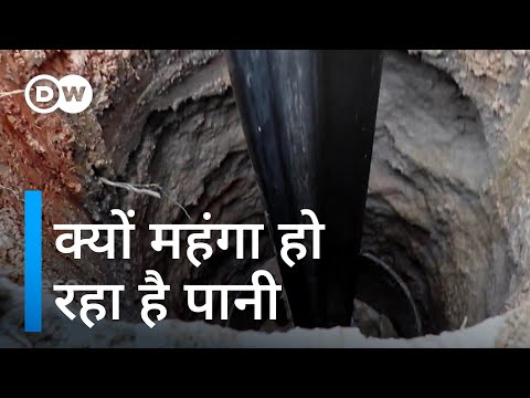 वीडियो: कौन हैं मरीना एक्टन?