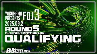 FORMULA DRIFT JAPANの配信のサムネイル画像