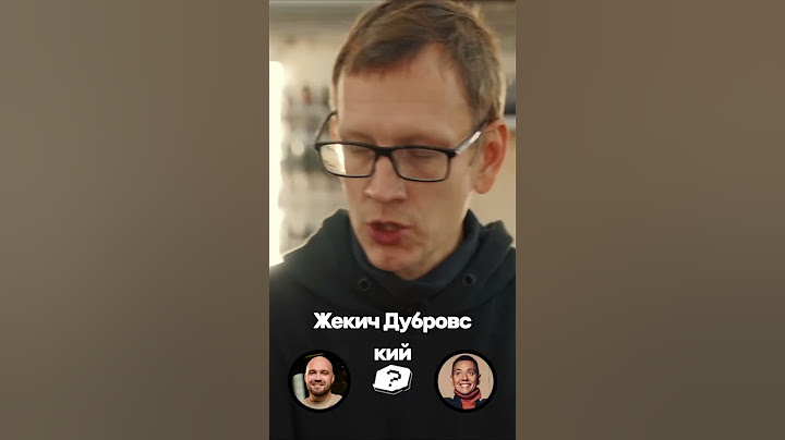 История Запомнит ИЛЬДАРА, а ЖЕКИЧА нет😳. Ильдар vs Дубровский😳 Academeg X ВПИСКА #автомобили