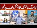 Islamabad Traffic Police Launches Paperless Driving License System