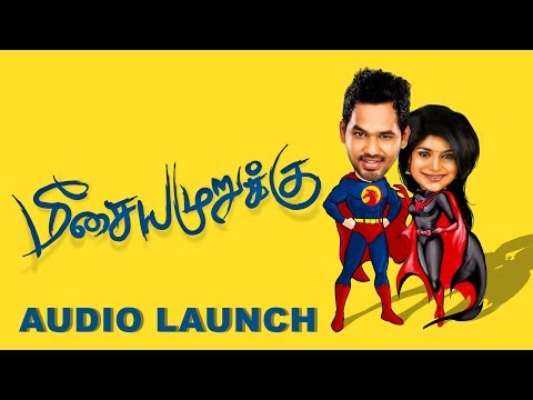 Meesaya Murukku Tamil Movie Press Meet | Sundar C | Hip Hop Aadhi | RJ Vignesh | NIKKI MEDIA