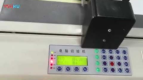 Graphite gasket engine fluid sealing oil and gas leak seal AOKE CNC flatbed sample cutter machine
