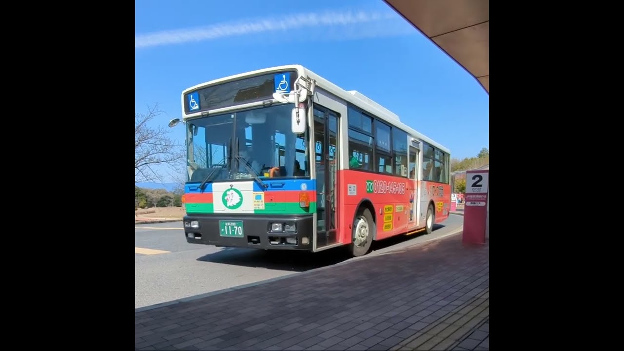 西武バス 大津線 サボ びわこドリーム 池袋 滋賀県 西武観光バス 近江バス 西武バス 大津線 サボ びわこドリーム 池袋 滋賀県 西武観光バス
