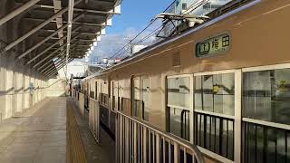 阪神本線5001系普通大阪梅田行き発車シーン@岩屋