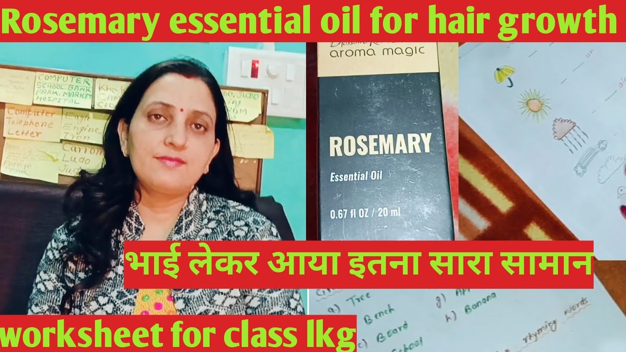 Rosemary essential oil for hair growth.....rajma recipe YouTube