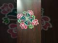 #beautiful flowers rangoli #5*1 dots #freehand rangoli#indian art#pls subscribe my channel friends
