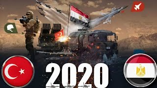 مقارنة بين الجيش المصري والتركى 2020 |مصر وتركيا