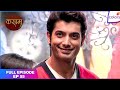 Kasam | Full Episode Ep. 55 | Rishi wanted to make Tanu wear the mangalsutra | Colors TV