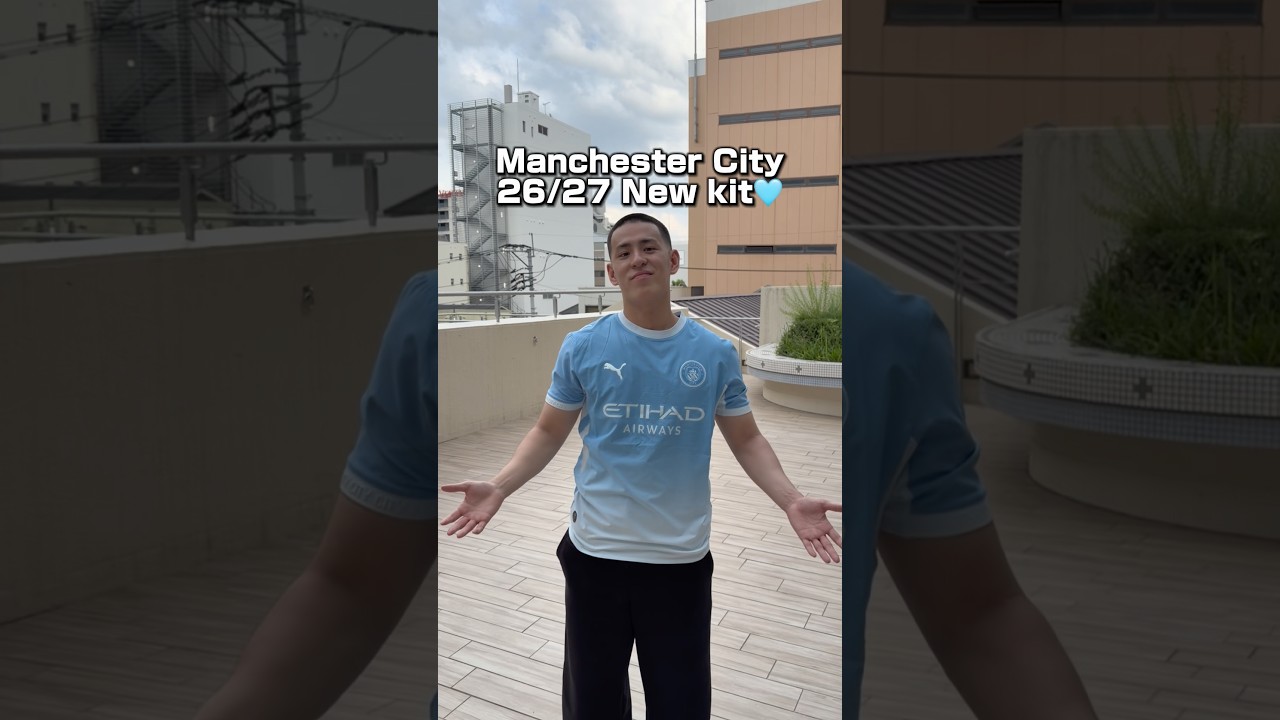 Manchester City26/27new kit🩵 #サッカー #海外サッカー #マンチェスターシティ #football #ユニフォーム #プーマ #プレミアリーグ #football