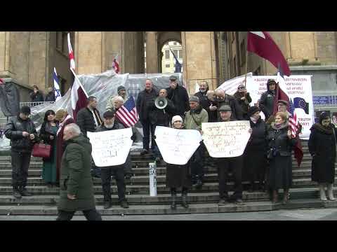 უზენაესი საბჭოს დეპუტატი რევაზ კემულარია 22.12.2018.