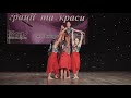 Машенька Ягольник, 9 лет, коллектив &quot;Mix&quot;, &quot;Дыхание&quot;