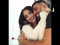 عزیزم دل و جان من فدایت تو را من دوست دارم تا قیامت