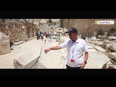 Vidéo: La Mystérieuse Pyramide Sous Jérusalem A Dérouté Les Archéologues - Vue Alternative