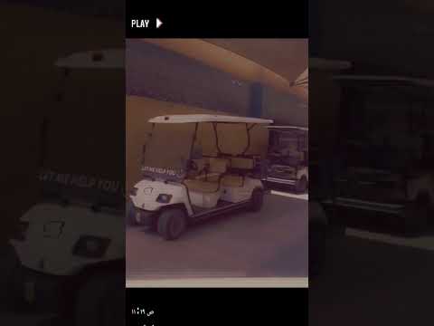 اركان بلازا افخم مكان في العالم