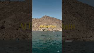 Al Rafisah Dam Boating Adventure in Khorfakkan |Hidden Gem of Sharjah🇦🇪 #travel #boating #ytshorts