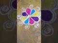 easy rangoli #song