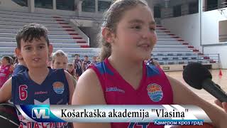 KKG kosarskaska akademija Vlasina