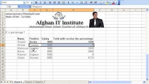 MS Excel 2003 Part 29) Functions in Dari / Farsi Omar Akbari