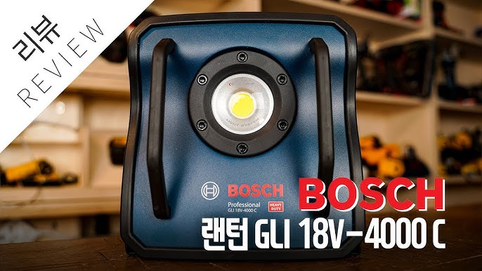 Bosch gli 18v-10000 vs bosch gli 18v- 2200 - YouTube
